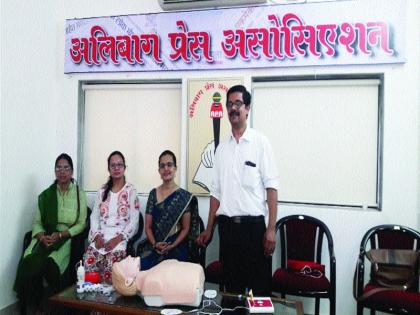 Knowledge of Basic Life Support System | बेसिक लाइफ सपोर्ट सिस्टीमचे ज्ञान आवश्यक