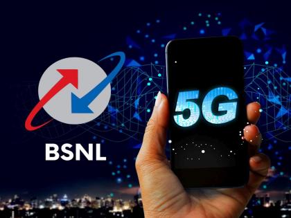 आता BSNL नेटवर्कवर 5G चालणार...! ही एक डील Jio-Airtel चें टेन्शन वाढवणार अन् झोपही उडवणार