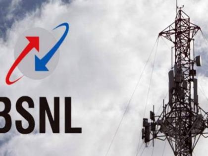 bsnl will set up 232 new mobile towers in khandesh | खान्देशात बीएसएनएल २३२ नविन मोबाईल टॉवर उभारणार