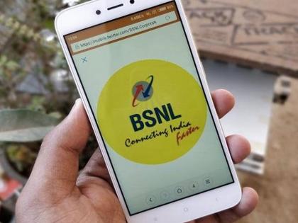  BSNL internet service repeatedly jam in Raigad district | रायगड जिल्ह्यात बीएसएनएल इंटरनेट सेवा वारंवार ठप्प