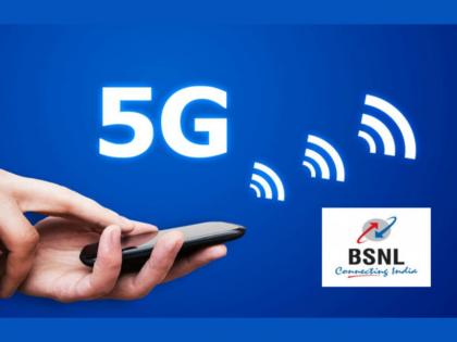 BSNl Asks 70mhz Spectrum In 3 5ghz Band For 5g   | ‘हे’ फिचर असेल तरच स्मार्टफोनवर वापरता येणार BSNL 5G; कंपनीनं केली सरकारकडे मागणी