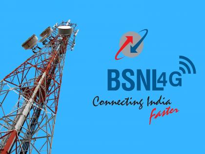 BSNL name will ring all over the world! A message came from 36000 km, Hello India from sattelite on Normal Phone to Normal Phone; New indigenous technique... | डंका तर BSNL चाच वाजणार! मोबाईलवर ३६००० किमीवरून मेसेज आला, हॅलो इंडिया; नवी स्वदेशी टेक्निक...