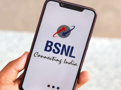 bsnl recruitment 2021 job various posts vacant of diploma apprentice know all details | BSNL मध्ये नोकरीची संधी! महाराष्ट्रातील ‘या’ जिल्ह्यात भरती प्रक्रिया; शेवटची तारीख काय? पाहा