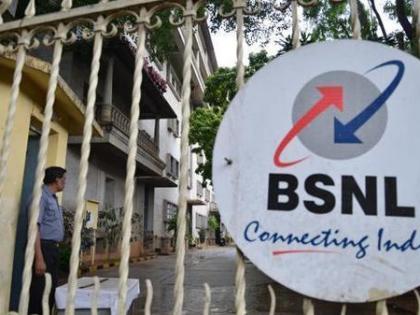  BSNL employees reluctant to volunteer; Demand for early pay of August dues | बीएसएनएल कर्मचाऱ्यांमध्ये स्वेच्छानिवृत्तीवरुन नाराजी; ऑगस्टचे थकीत वेतन लवकर देण्याची मागणी