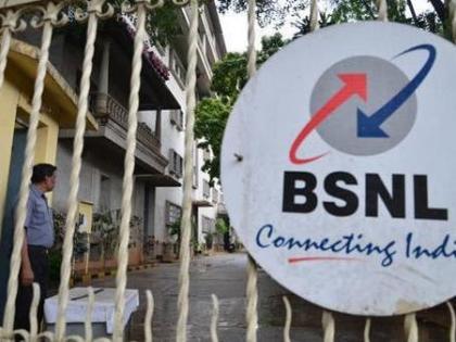 BSNL salaries kept after MTNL | एमटीएनएलपाठोपाठ बीएसएनएलचे वेतन रखडले