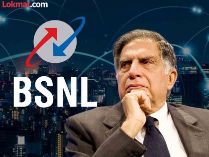 BSNL will get Rs 6000 crore more from the government to start 4G service | जिओ, एअरटेलला मागे टाकणार BSNL; सरकारच्या प्लॅनमध्ये टाटा देणार साथ