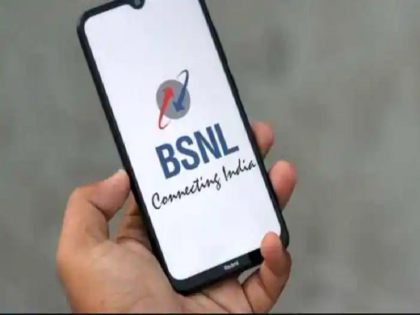 Cheap and cool plans run by BSNL all year round, Get Unlimited Voice Calling, Data, SMS | BSNLने आणले वर्षभर चालणारे स्वस्त आणि मस्त प्लॅन्स, मिळतील अनेक सुविधा, मोजावे लागणार केवळ एवढे रुपये 