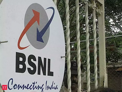 BSNL: Golden Job Opportunity in BSNL, No Fees for Application, These Are the Conditions | BSNL: बीएसएनएलमध्ये नोकरीची सुवर्णसंधी, अर्ज करण्यासाठी कुठलंही शुल्क नाही, अशा आहेत अटीशर्ती 