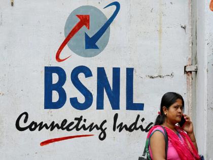 BSNL Cheapest Plan: BSNL's cheapest plan of Rs 91, with 90 days validity; See the benefits... | BSNL चा 91 रुपयांचा सर्वात स्वस्त प्लॅन, मिळेल 90 दिवसांची व्हॅलिडिटी; पाहा फायदे...