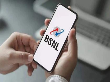 2GB data per day and 72 days validity; BSNL launches cheapest plan | दररोज २ जीबी डेटा अन् ७२ दिवसांची वैधता; BSNL ने लॉन्च केला सर्वात स्वस्त प्लॅन 2GB data per day and 72 days validity; BSNL launches cheapest plan | दररोज २ जीबी डेटा अन् ७२ दिवसांची वैधता; BSNL ने लॉन्च केला सर्वात स्वस्त प्लॅन