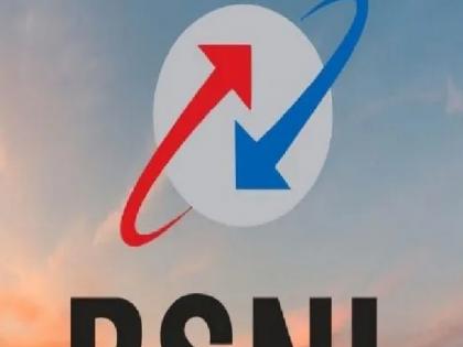 BSNL ने आणला दमदार प्लॅन; फक्त 251 रुपयांत मिळेल 251GB डेटा...
