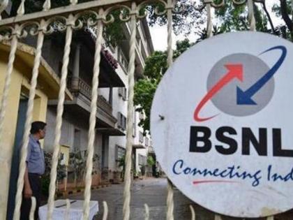 BSNL's power supply not restore even after orders from collectors! | जिल्हाधिकाऱ्यांच्या आदेशानंतरही बीएसएनएलचा वीज पुरवठा खंडितच!