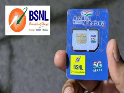 BSNL 5G service will be launched soon; The name has also been decided | खासगी टेलिकॉम कंपन्यांचे धाबे दणाणले; लवकरच सुरू होणार BSNL ची 5G सेवा; नावही ठरले... BSNL 5G service will be launched soon; The name has also been decided | खासगी टेलिकॉम कंपन्यांचे धाबे दणाणले; लवकरच सुरू होणार BSNL ची 5G सेवा; नावही ठरले...