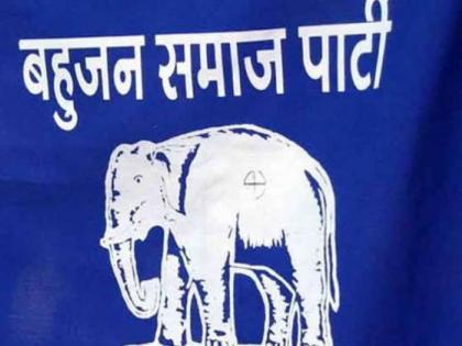 BSP disputes on road in Nagpur | नागपुरात बसपातील वाद चव्हाट्यावर