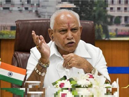 BS Yediyurappa Retirement: BJP leader BS Yediyurappa's retirement from active politics | BS Yediyurappa Retirement: बीएस येडियुरप्पा यांची सक्रिय राजकारणातून निवृत्ती, म्हणाले- 'शेवटच्या श्वासापर्यंत...'