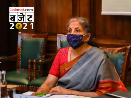 Budget 2021 Use of the word tax Word 48 times in speeche But still the disappointment of tax payers nirmala sitharaman | Budget 2021 : भाषणात ४८ वेळा 'टॅक्स' शब्दाचा वापर; पण तरीही 'टॅक्स'पेयर्सच्या हाती निराशाच