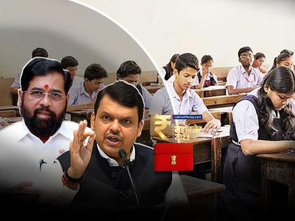 Maharashtra Budget 2023: The budget has a special focus on the education sector, with scholarships for students and a huge increase in the salaries of education servants | अर्थसंकल्पात शिक्षण क्षेत्रावर विशेष लक्ष, विद्यार्थ्यांची शिष्यवृत्ती आणि शिक्षण सेवकांच्या मानधनात मोठी वाढ 