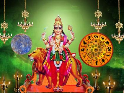 mercury directs taurus 2022 on 3 june 2022 these 5 zodiac signs gets benefits of budh margi in vrishabha rashi 2022 | Budh Margi Vrishabh 2022: बुध मार्गी: ‘या’ ५ राशीच्या व्यक्तींना अच्छे दिन; विशेष लाभाचे उत्तम योग, जाणून घ्या mercury directs taurus 2022 on 3 june 2022 these 5 zodiac signs gets benefits of budh margi in vrishabha rashi 2022 | Budh Margi Vrishabh 2022: बुध मार्गी: ‘या’ ५ राशीच्या व्यक्तींना अच्छे दिन; विशेष लाभाचे उत्तम योग, जाणून घ्या