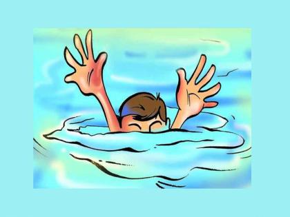 Shocking; Mother who taught swimming drowned in front of her children | धक्कादायक; पोहोयला शिकविणाऱ्या मातेचा मुलांदेखत बुडून दुदैवी मृत्यू