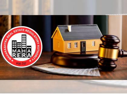 "आगाऊ मेंटेनन्स घेणे हे बेकायदा कृत्य; वसुली थांबवण्याचे निर्देश ‘महारेरा’ने बिल्डरांना द्यावेत" - Marathi News | "Taking advance maintenance is an illegal act; MahaRERA should instruct builders to stop recovery" | Latest maharashtra News at Lokmat.com