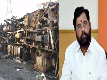 Buldhana Bus Accident: The incident of the accident is very unfortunate, 5 lakhs has been announced for the relatives of the deceased; Chief Minister Eknath Shinde's announcement | Buldhana Bus Accident : अपघाताची घटना अत्यंत दु्र्दैवी, मृतांच्या नातेवाईकांना ५ लाखांची मदत जाहीर; मुख्यमंत्र्यांची घोषणा