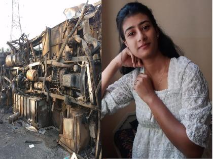 Buldhana Bus Accident: Sanjeevani of Allipur was going to join a job, died in Buldhana bus accident | Buldhana Bus Accident : नोकरी जॉईन करण्यासाठी जात होती अल्लीपूरची संजीवनी, बुलढाणा बस अपघातात मृत्यू