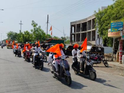 Buldhana: Motorcycle rally in Khamgaon on the occasion of Mahatma Basaveshwar birth anniversary | Buldhana: महात्मा बसवेश्वर जन्मोत्सवानिमित्त खामगावात मोटारसायकल रॅली 