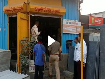 Burglary in broad daylight in Rajgurunagar city; Lumpas instead of six and a half lakhs | Pune | राजगुरूनगर शहरात भरदिवसा घरफोडी; साडेसहा लाखांचा ऐवज लंपास