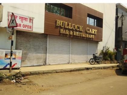 Divisional case filed on Bullock Cart Bar in Nagpur | नागपुरातील बुलक कार्ट बारवर विभागीय गुन्हा दाखल