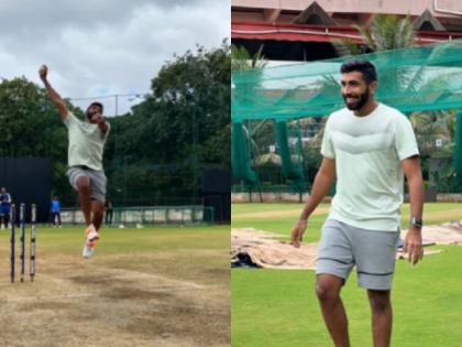 Jasprit Bumrah announces comeback to cricket in Team India via Instagram Post with emotional health updates | "मी परत येतोय..."; 'टीम इंडिया'च्या चाहत्यांना जसप्रीत बुमराहने दिली खुशखबर!