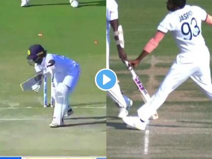 India vs Sri Lanka 1st Test Live Updates Jasprit Bumrah bad luck as clean bowled Pathum Nissanka but turns out to be no ball watch video | Jasprit Bumrah, IND vs SL 1st Test Video: अरे देवा... नशिबच खराब! बुमराहने 'स्मार्ट' गोलंदाजी करत उडवला त्रिफळा पण निघाला 'नो बॉल'