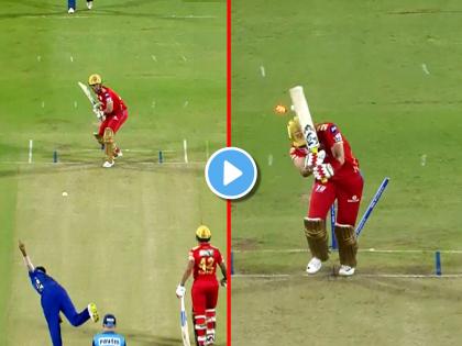 Video of Jasprit Bumrah Toe Crusher Yorker to clean Bowled In form Liam Livingstone IPL 2022 Mumbai Indians MI vs PBKS | Jasprit Bumrah Yorker, IPL 2022 MI vs PBKS Video: खतरनाक यॉर्कर!! जसप्रीत बुमराहच्या वेगवाग चेंडूने उडवली लिव्हिंगस्टोनची दांडी