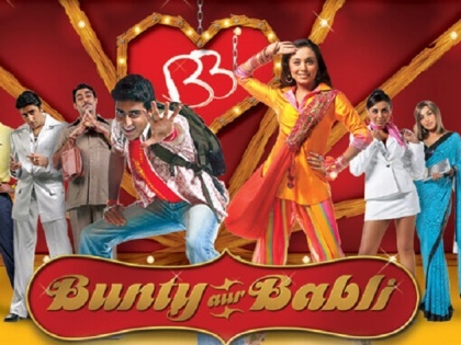 abhishek bachchan and rani mukerjis bunty au babli again back on the track | बंटी और बबली अगेन ! पुन्हा धूम करणार ‘बंटी और बबली’!!