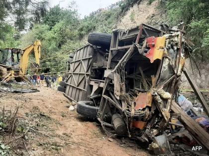 Terrible accident in Mexico! Bus fell into valley, 29 people died | मेक्सिकोमध्ये भीषण अपघात! बस दरीत कोसळली, २९ जणांचा मृत्यू