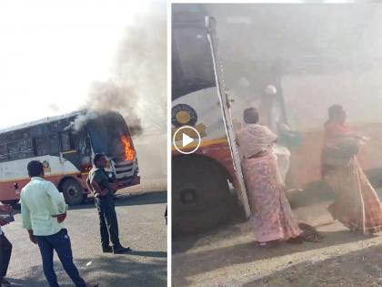Smoke from the cabin as soon as the bus started; 70 passengers were saved by the driver's alertness | थरारक! बस सुरू होताच अचानक पेटली; जळत्या बसमधून प्रवाशांची जीव वाचवण्यासाठी धडपड