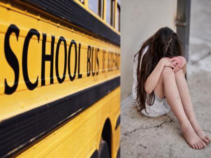 Shocking! Girl student molested by school bus driver | धक्कादायक! स्कूलबस चालकाकडून विद्यार्थिनीचा विनयभंग