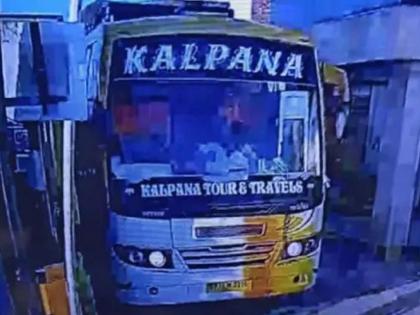 Man behind Agra bus hijacking arrested after police encounter | बस हायजॅक करणाऱ्या आरोपींचा आग्र्यात एन्काऊंटर; एक जखमी, दुसरा फरार