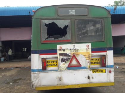 losss of two lacks due to bandh ; karanja depot | बंदमुळे कारंजा आगाराचे दोन लाखाचे नुकसान; अकोला-यवतमाळ बसच्या काचा फोडल्या