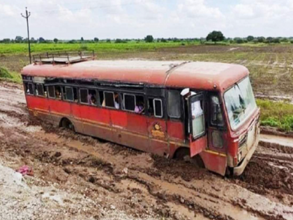 Bad village road? Then make 'Ramram' to 'Lal Pari'; Fear of bus closure during rainy season | गावाचा रस्ता खराब? मग ‘लाल परी’ला ‘रामराम’; पावसाळ्यात अनेक गावांत बस बंद होण्याची भीती