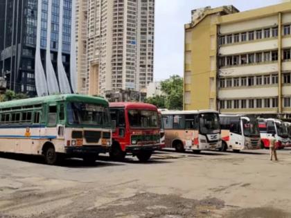 expenditure of crores the face of mumbai central bus station will change | १.५ कोटींचा खर्च; मुंबई सेंट्रल बसस्थानकाचे रुपडे पालटणार