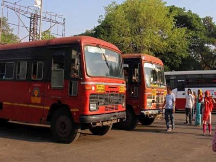 Two thousand sisters reached Pune in one day; ST 50 percent discount for women on buses | एका दिवसात दोन हजार बहिणी पोहचल्या पुण्याला; एस.टी. बसमधून महिलांना ५० टक्के सवलत