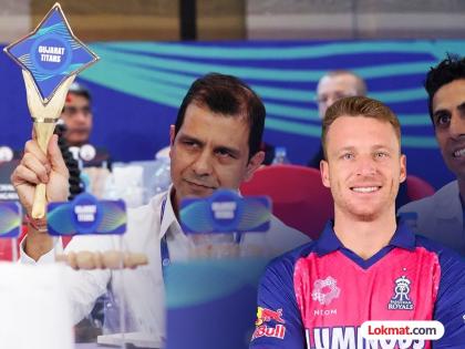 IPL 2025 Auction Jos Buttler Sold For Rs 15.75 Crore Bought By Gujarat Titans | IPL 2025 Auction : नेहरानं हेरला Jos Buttler चा चेहरा; GT च्या संघानं लगेच पर्समधून काढली एवढ्या कोटींची रक्कम