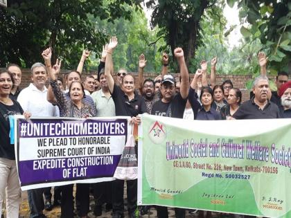 Demonstrations by aggrieved flat holders in Delhi including victims of DSK project in Pune | त्रस्त फ्लॅटधारकांचे दिल्लीत निदर्शने, पुण्यातील डीएसके प्रकल्पातील पीडितांचाही समावेश