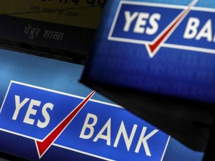 Yes Bank Updates: Do you have an account at Yes Bank? Then read this hrb | Yes Bank Updates: येस बँकेत तुमचं खातं आहे का?... मग ही माहिती वाचाच!