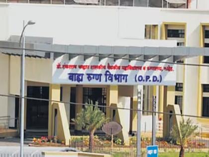 As many as 70 patients are in critical condition in the hospital in Nanded Goverment Hospital and they are fighting for death. | धक्कादायक! नांदेडमध्ये आणखी ७० रुग्णांची मृत्यूशी झुंज; खासगी डॉक्टरांनी सेवा देण्याचे आवाहन