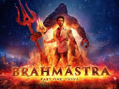 Brahmastra opening box office collection is biggest in non holiday release breaks records | Brahmastra Box Office Day 1: बॉयकॉटच्या दरम्यान 'ब्रह्मास्त्र' रचणार इतिहास? पहिल्या दिवसाचे बॉक्स ऑफिस कलेक्शन आलं समोर