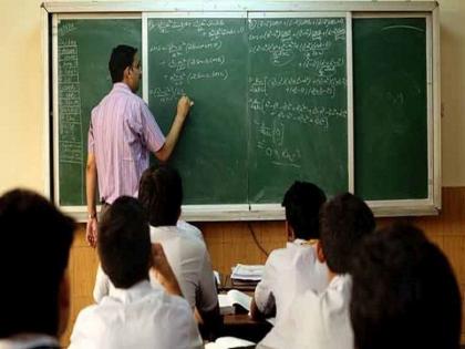 Dismissal from recruitment of misbehaving candidate teachers; Decision of School Education Department | गैरप्रकार करणारे उमेदवार शिक्षक भरतीतून कटाप; शालेय शिक्षण विभागाचा निर्णय