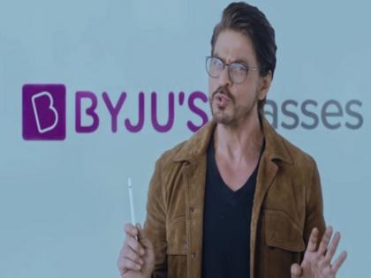 byjus company shah rukh khan penalty consumer commission | BYJU'S आणि शाहरूख खानला ग्राहक आयोगाचा दणका; ग्राहकाला व्याजासह पैसे परत करण्याचे आदेश