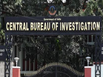 Corruption racket in the name of job in Kamathi Cantonment Board; CBI raids | कामठी कॅन्टोनमेंट बोर्डात नोकरीच्या नावावर भ्रष्टाचाराचे रॅकेट; ‘सीबीआय’चे छापे