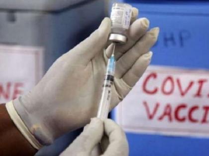 Dilemma in vaccination of citizens above 45 years | ४५ वर्षांवरील नागरिकांची लसीकरणात कोंडी